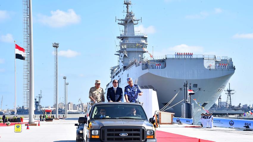 Alexandria Naval Base Development