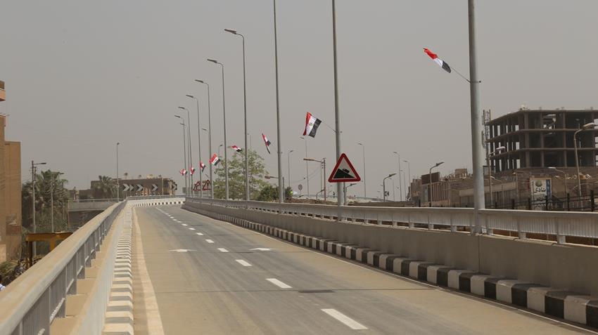 Qus Al-Alawi Bridge, Qena