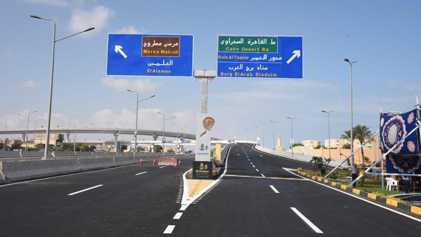 كوبري سيدي كرير “الإسكندرية"