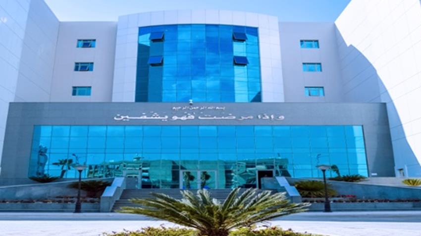 May 15 Hospital, Cairo