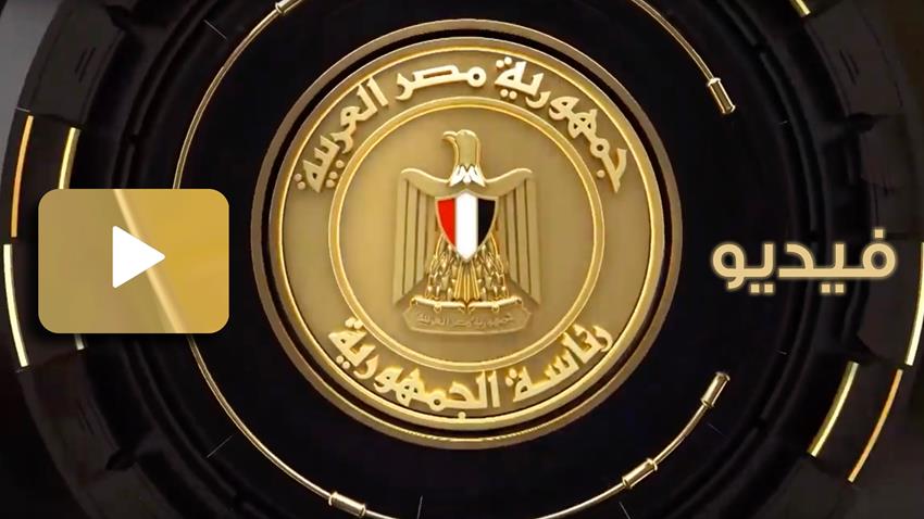 المحطة متعددة الأغراض بميناء دمياط