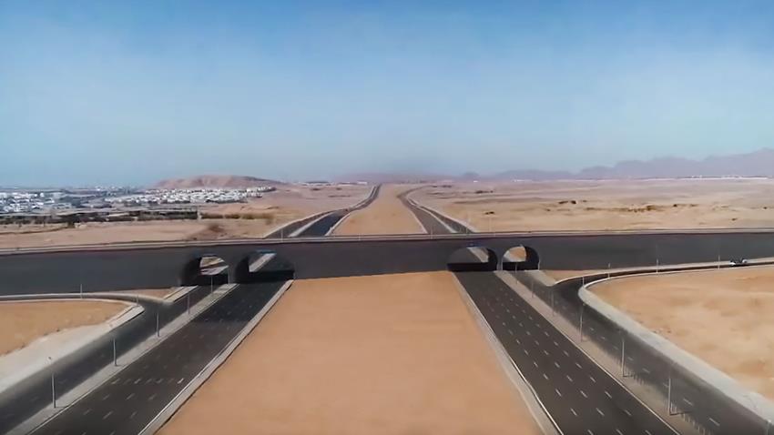 طريق النفق _ شرم الشيخ