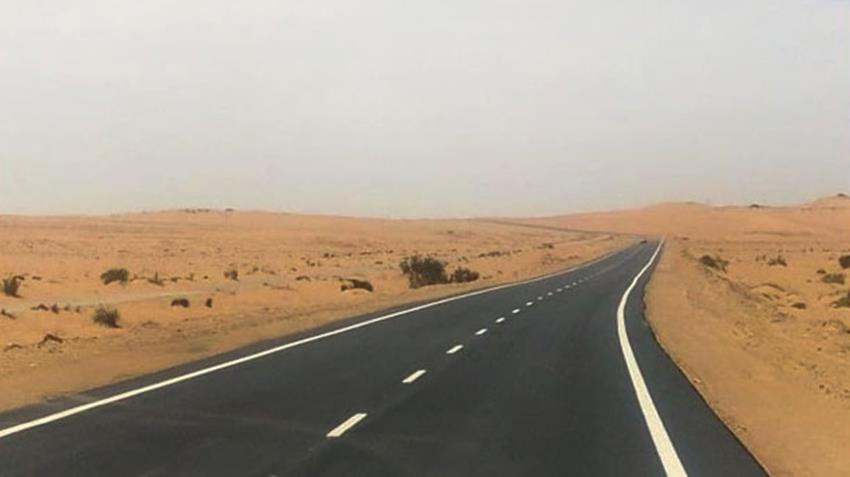 طريق الجدي _ سيناء