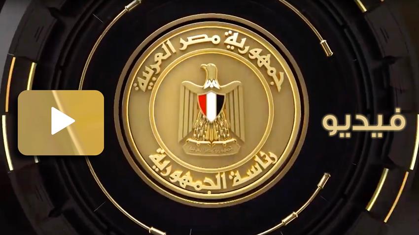 Projets nationaux dans le gouvernorat de Damiette