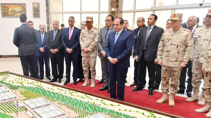 الإنتاج الحيواني المتكامل بالفيوم