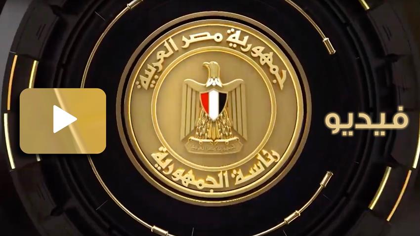 تطوير ميناء سفاجا