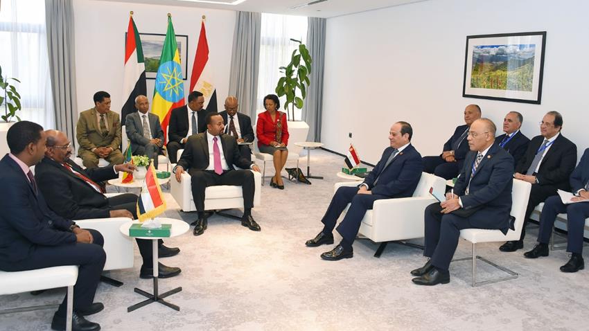 La trente-deuxième sommet de l'Union Africaine