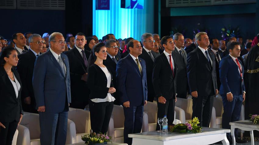 المؤتمر الوطني الأول للشباب