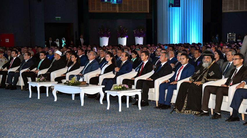 المؤتمر الوطني الأول للشباب
