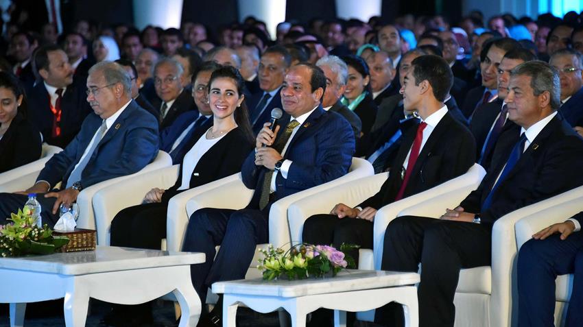المؤتمر الوطني الأول للشباب