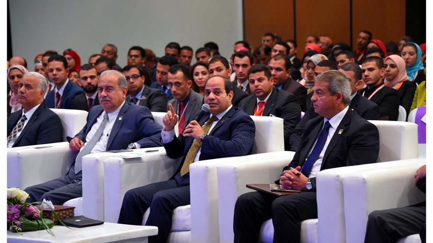 المؤتمر الوطني الأول للشباب
