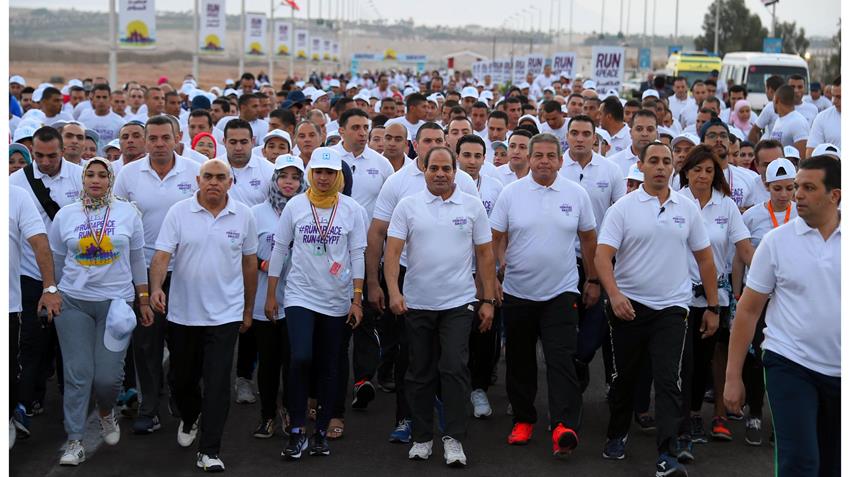 المؤتمر الوطني الأول للشباب