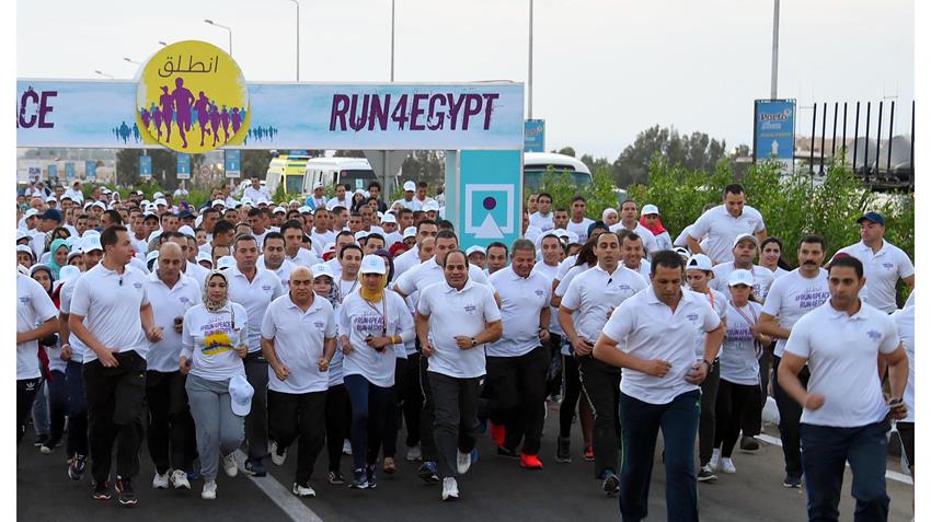 المؤتمر الوطني الأول للشباب