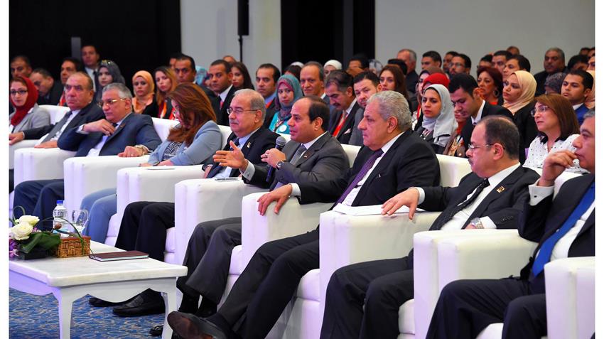 المؤتمر الوطني الأول للشباب
