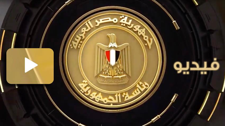 افتتاح مصنع ٣٠٠ الحربي