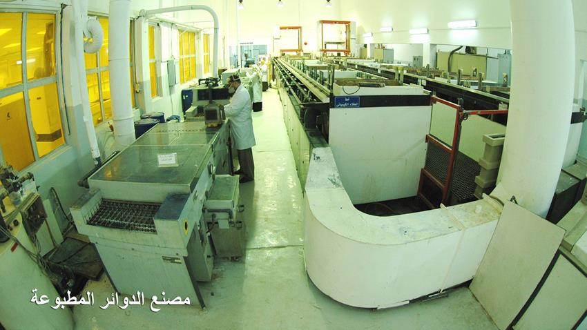 مصنع إنتاج الواح الطاقة الشمسية بشركة "بنها" للصناعات الإلكترونية