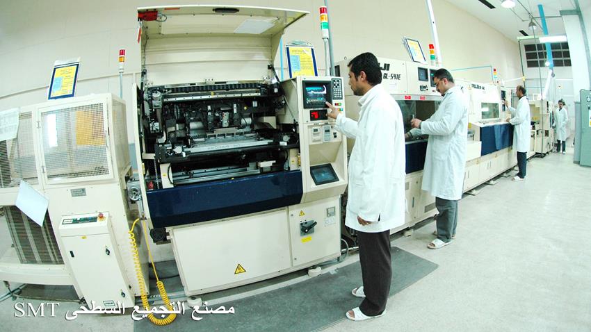 مصنع إنتاج الواح الطاقة الشمسية بشركة "بنها" للصناعات الإلكترونية