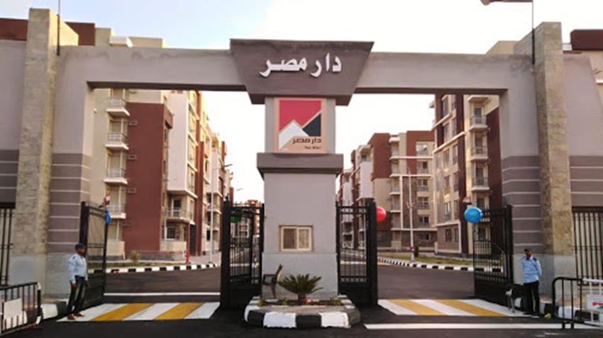 الإسكان المتوسط دار مصر "دمياط"