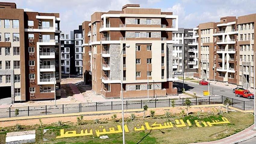 الإسكان المتوسط دار مصر "دمياط"
