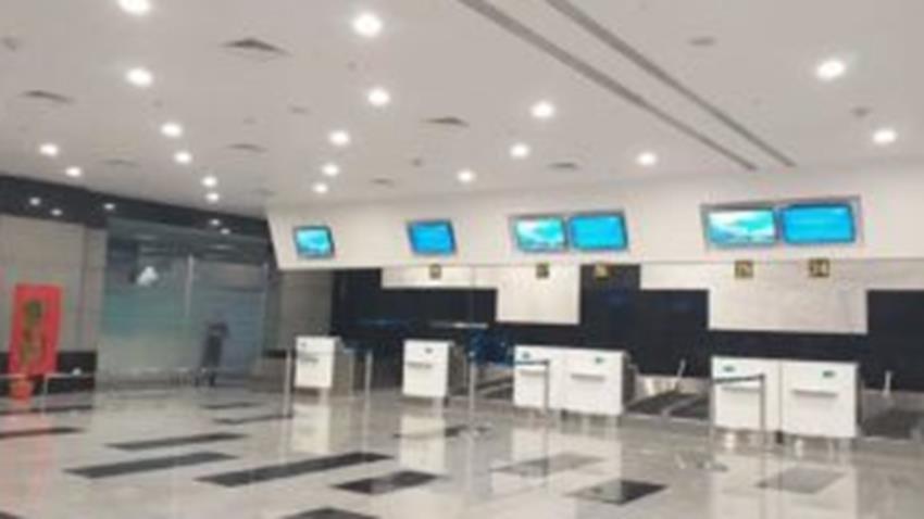 مطار برنيس الدولي