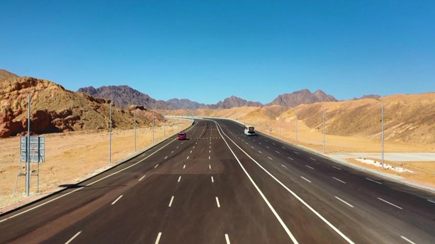 Tunnel Road, Sharm El-Sheikh