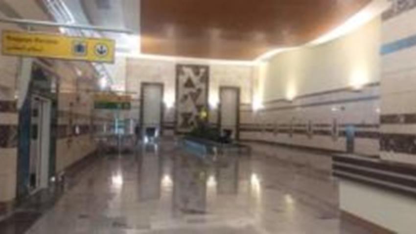 مطار برنيس الدولي