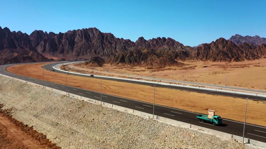 طريق النفق - شرم الشيخ
