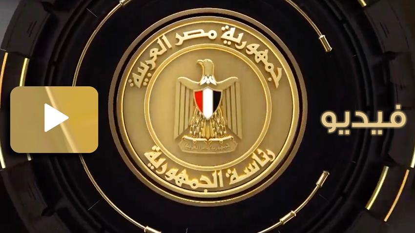 (4) كوبري دوران للخلف بمدينة بالإسماعيلية