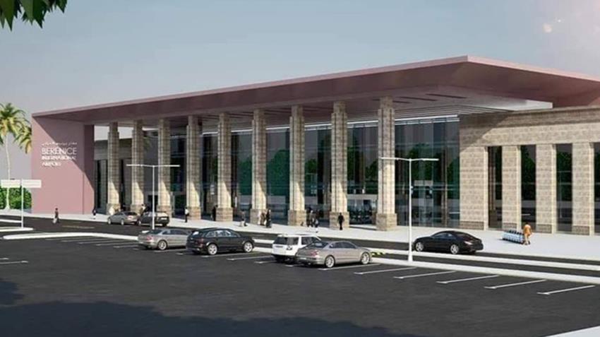 مطار برنيس الدولي